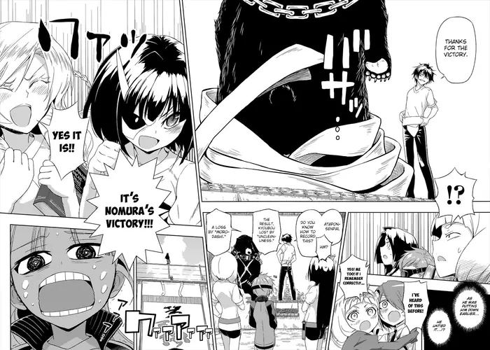 Armed Girl's Machiavellism - Chapter 9 - Page 26