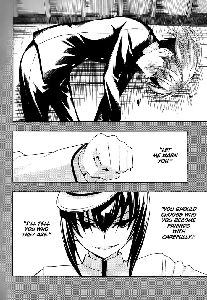 Armed Girl's Machiavellism - Chapter 26 - Page 8
