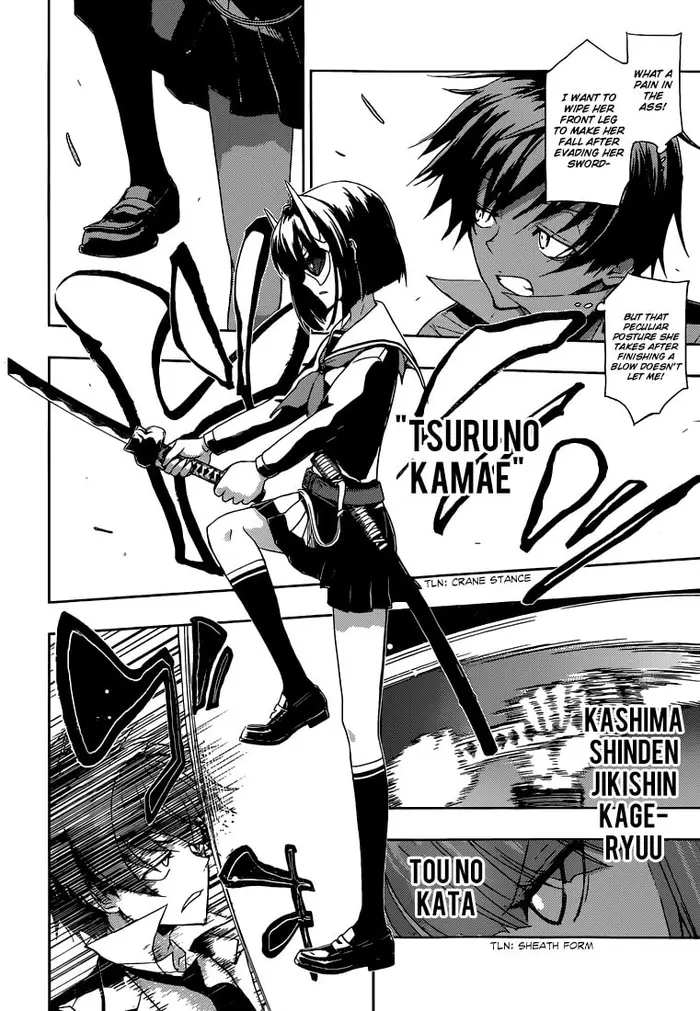 Armed Girl's Machiavellism - Chapter 1 - Page 50