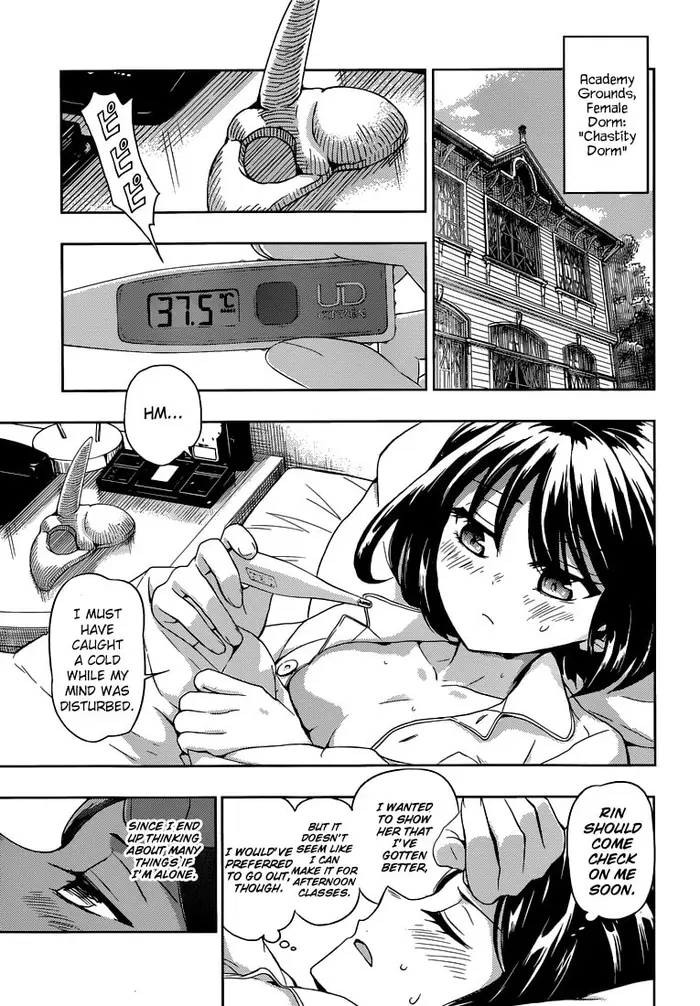 Armed Girl's Machiavellism - Chapter 2 - Page 14