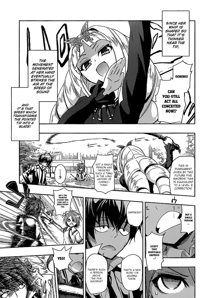 Armed Girl's Machiavellism - Chapter 3 - Page 14