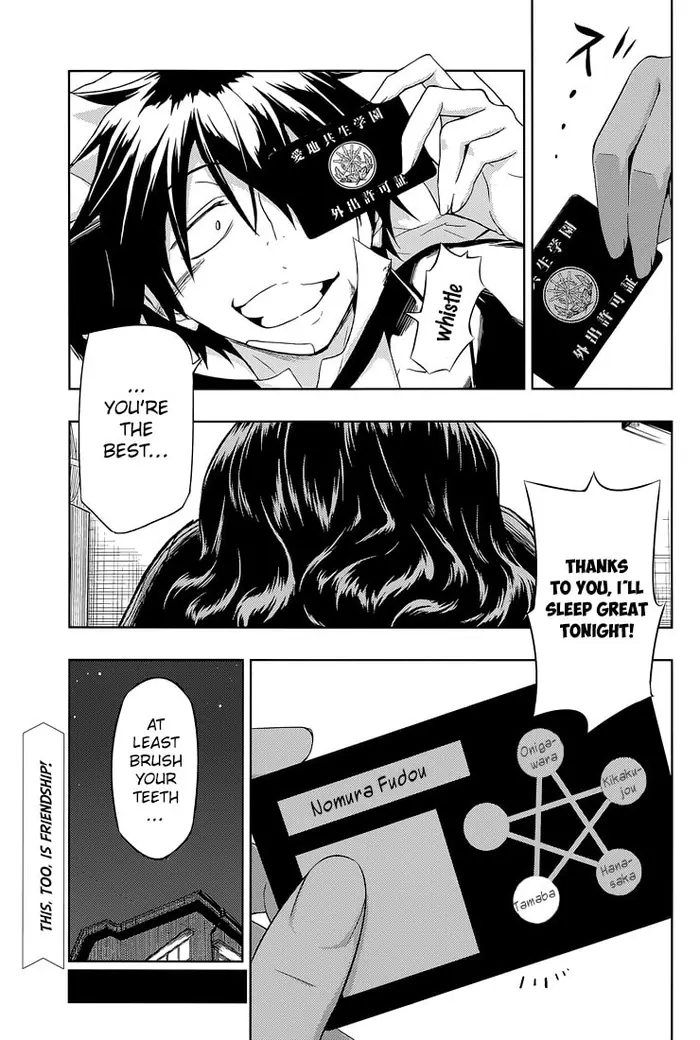 Armed Girl's Machiavellism - Chapter 18 - Page 34