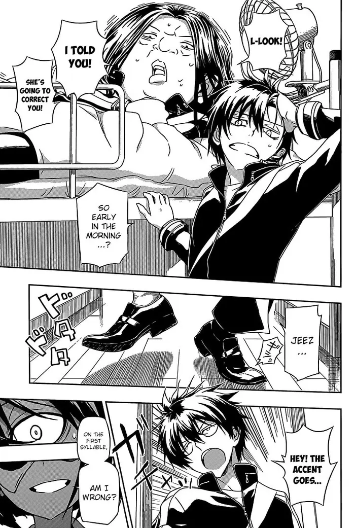 Armed Girl's Machiavellism - Chapter 4 - Page 14