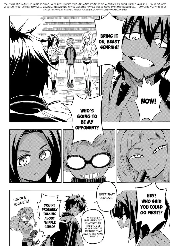Armed Girl's Machiavellism - Chapter 9 - Page 6