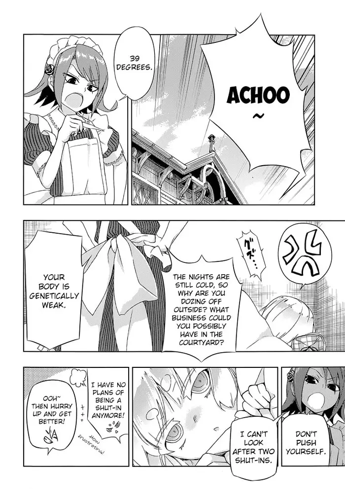 Armed Girl's Machiavellism - Chapter 17 - Page 22