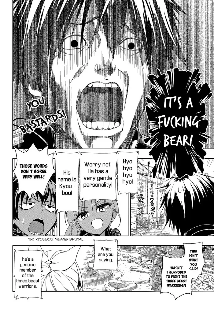 Armed Girl's Machiavellism - Chapter 9 - Page 9