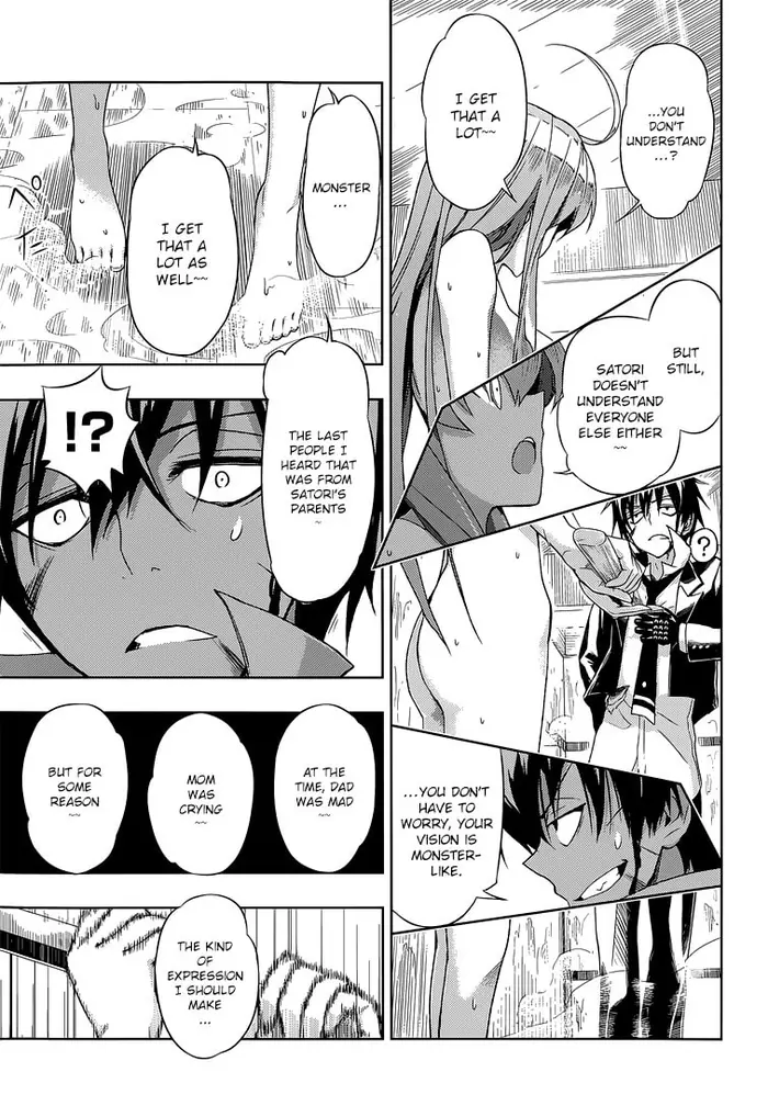 Armed Girl's Machiavellism - Chapter 15 - Page 16