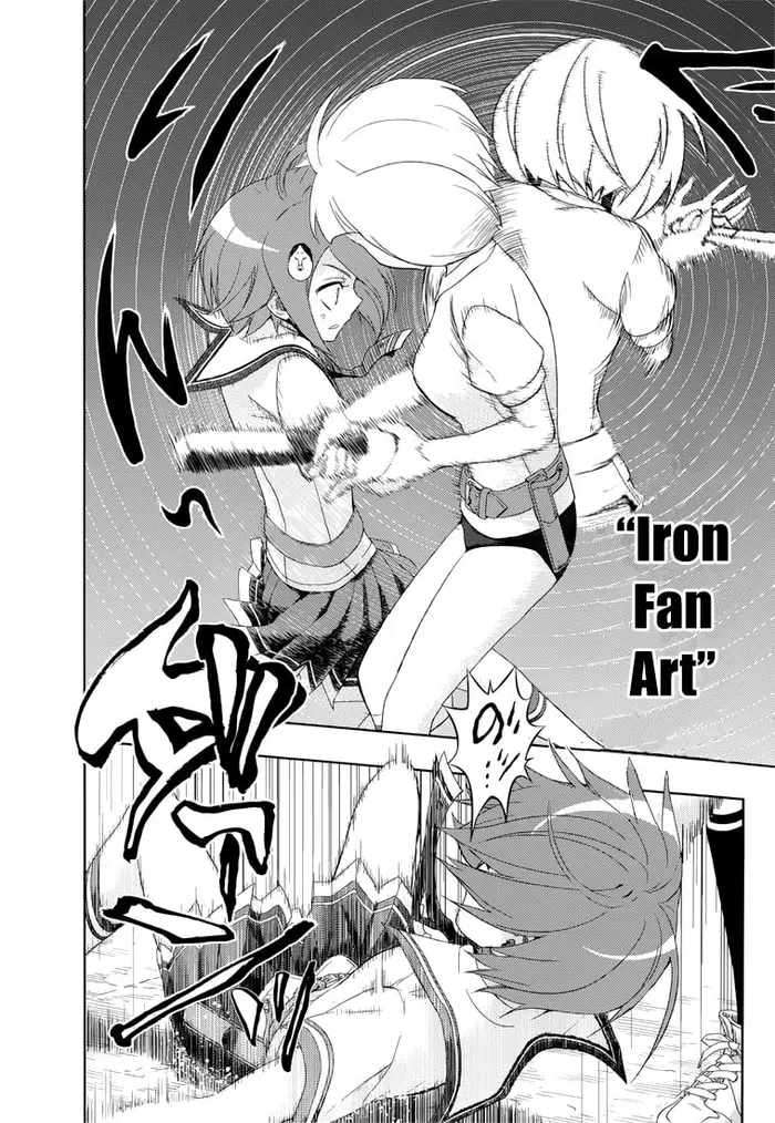 Armed Girl's Machiavellism - Chapter 8 - Page 14