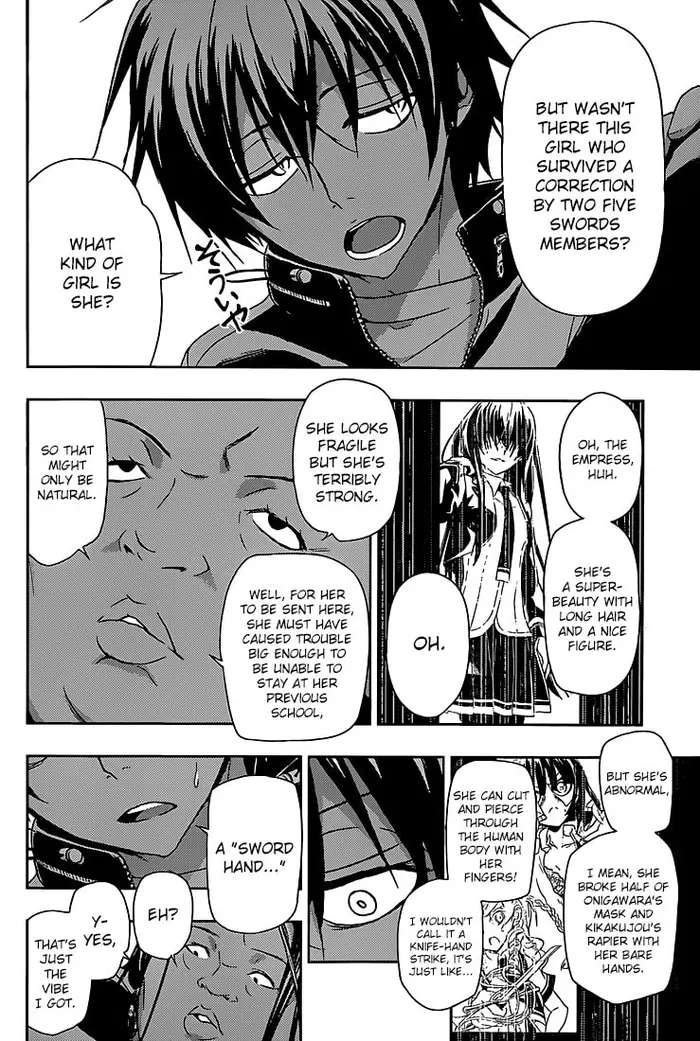 Armed Girl's Machiavellism - Chapter 4 - Page 9