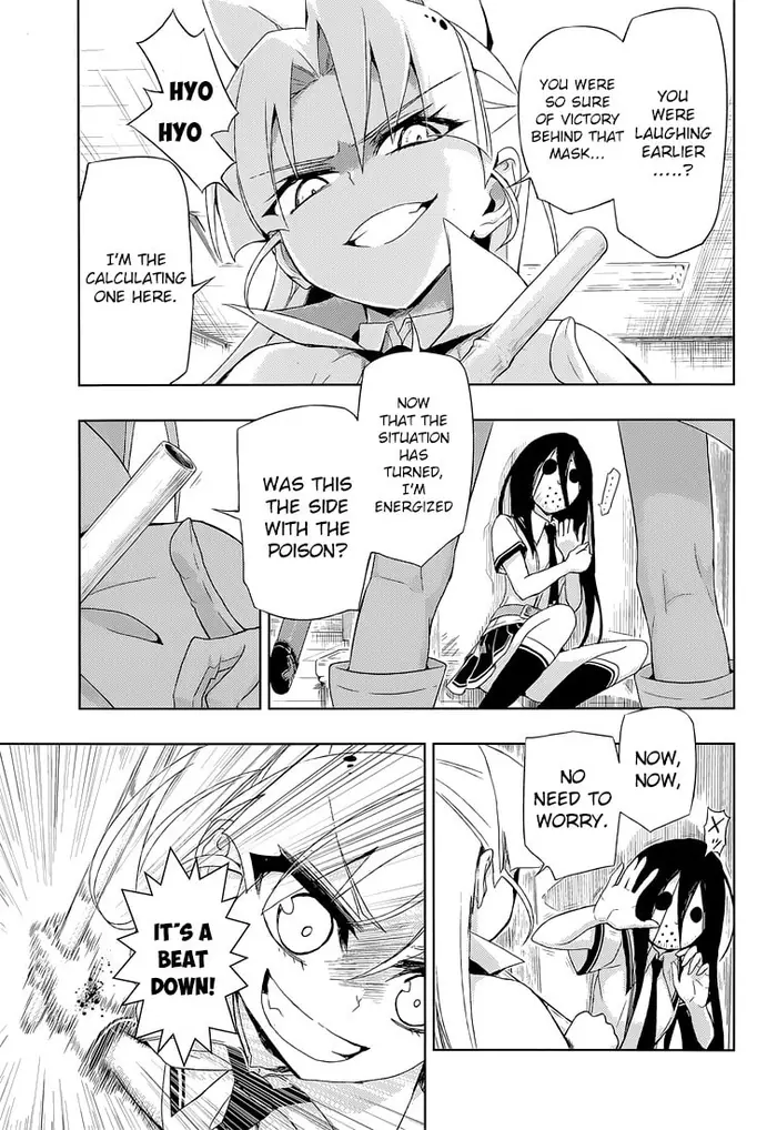 Armed Girl's Machiavellism - Chapter 16 - Page 28