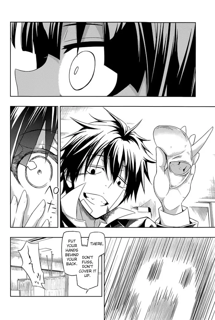 Armed Girl's Machiavellism - Chapter 18 - Page 19
