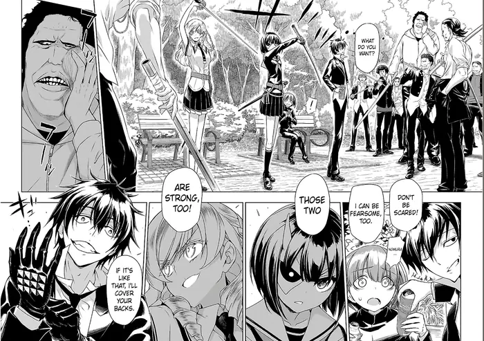 Armed Girl's Machiavellism - Chapter 33 - Page 29