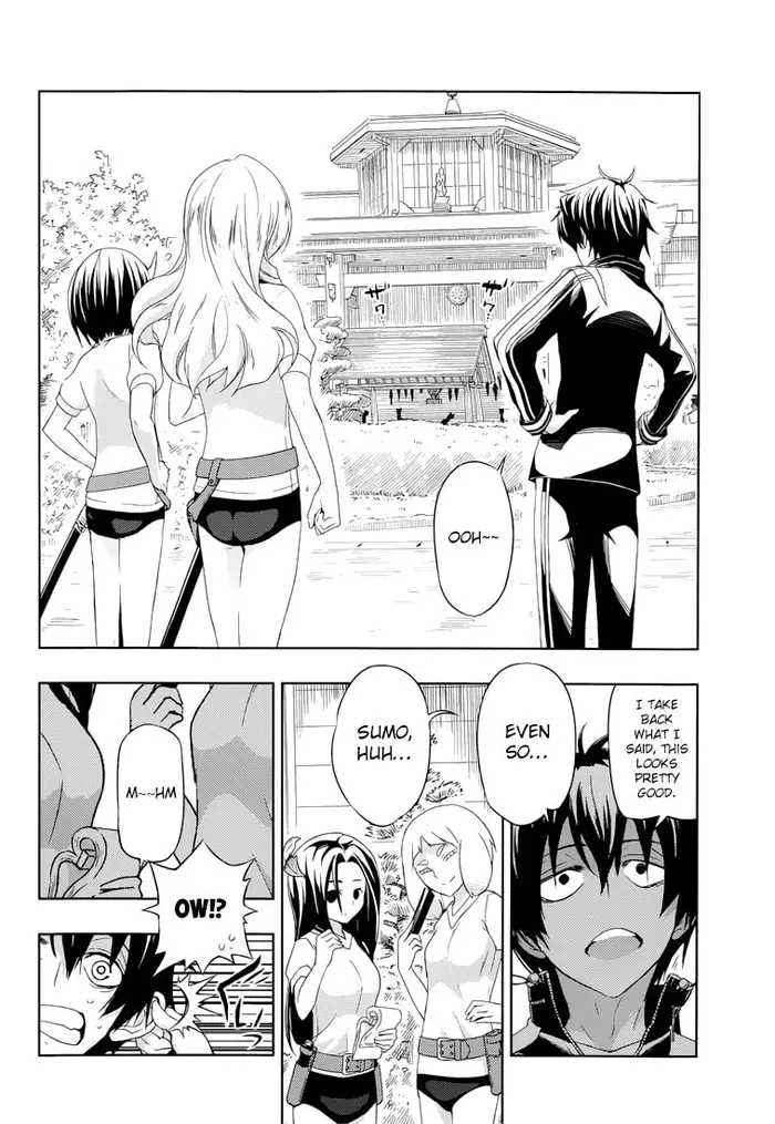 Armed Girl's Machiavellism - Chapter 8 - Page 7