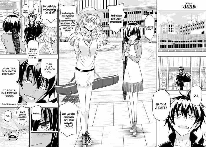 Armed Girl's Machiavellism - Chapter 30 - Page 30