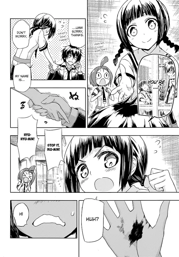 Armed Girl's Machiavellism - Chapter 24 - Page 9
