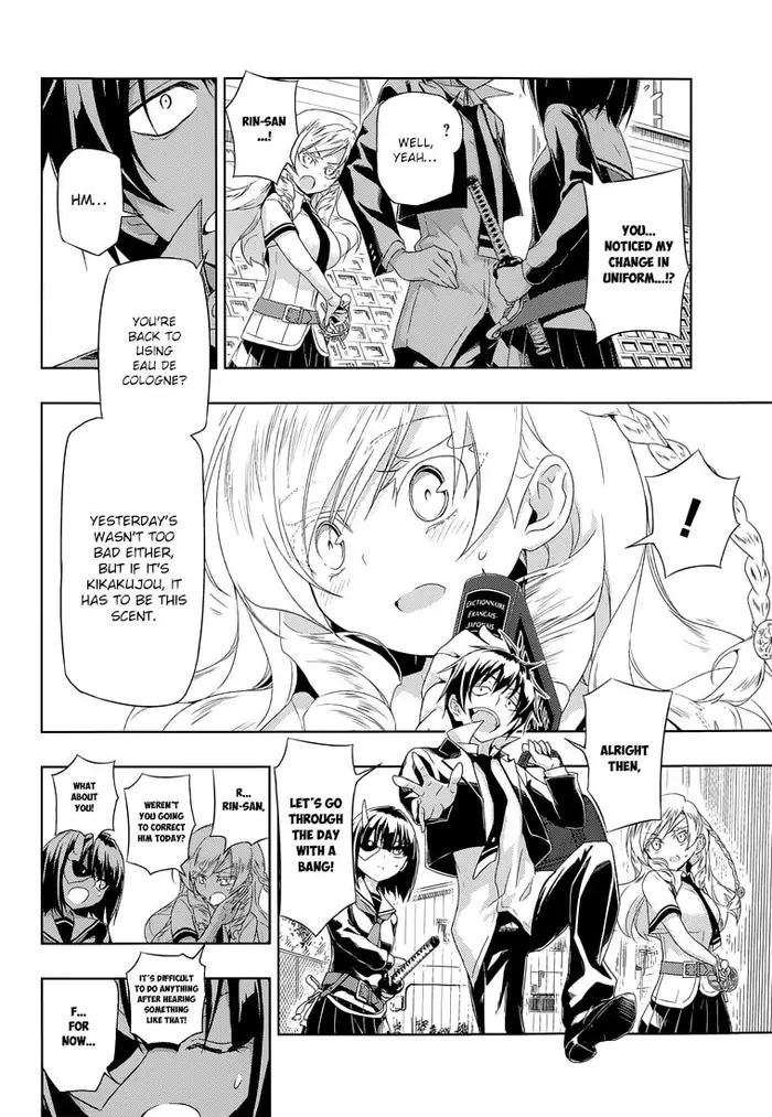 Armed Girl's Machiavellism - Chapter 13 - Page 7