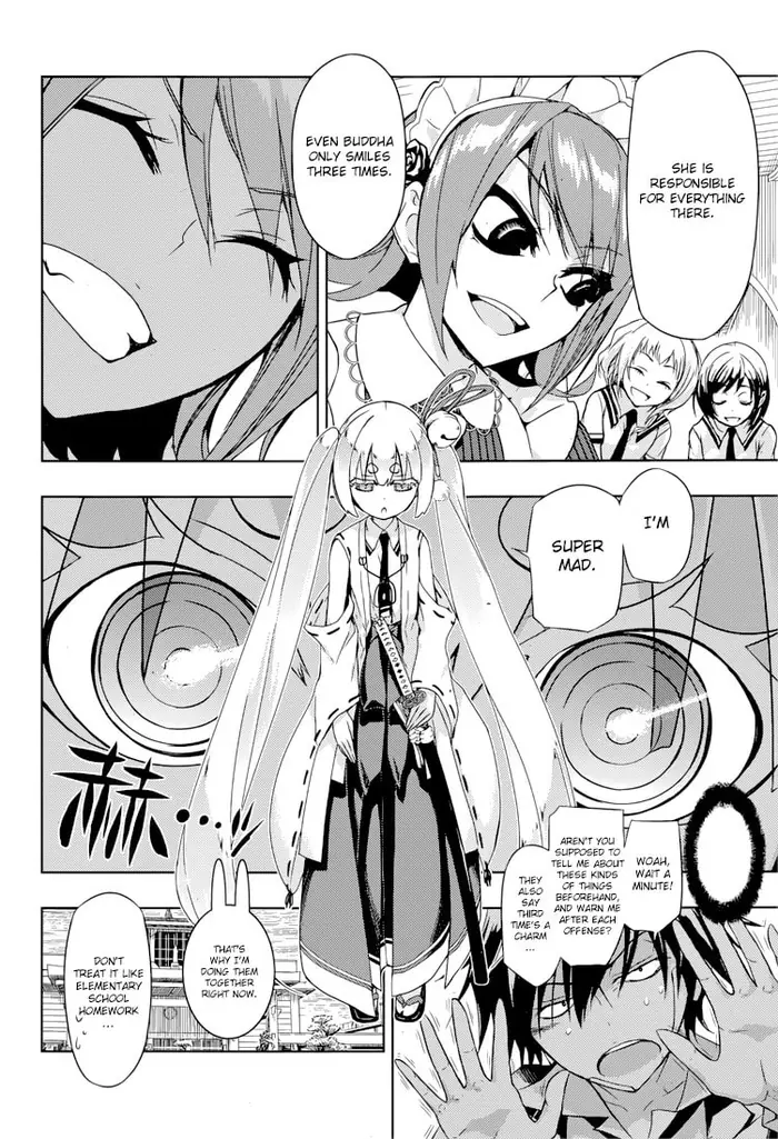 Armed Girl's Machiavellism - Chapter 23 - Page 10