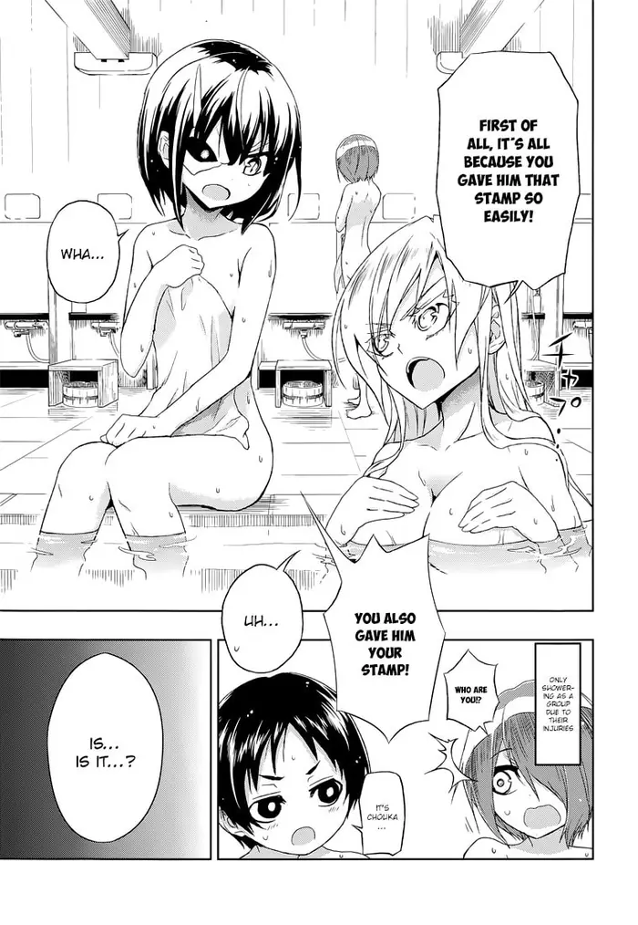 Armed Girl's Machiavellism - Chapter 12 - Page 17