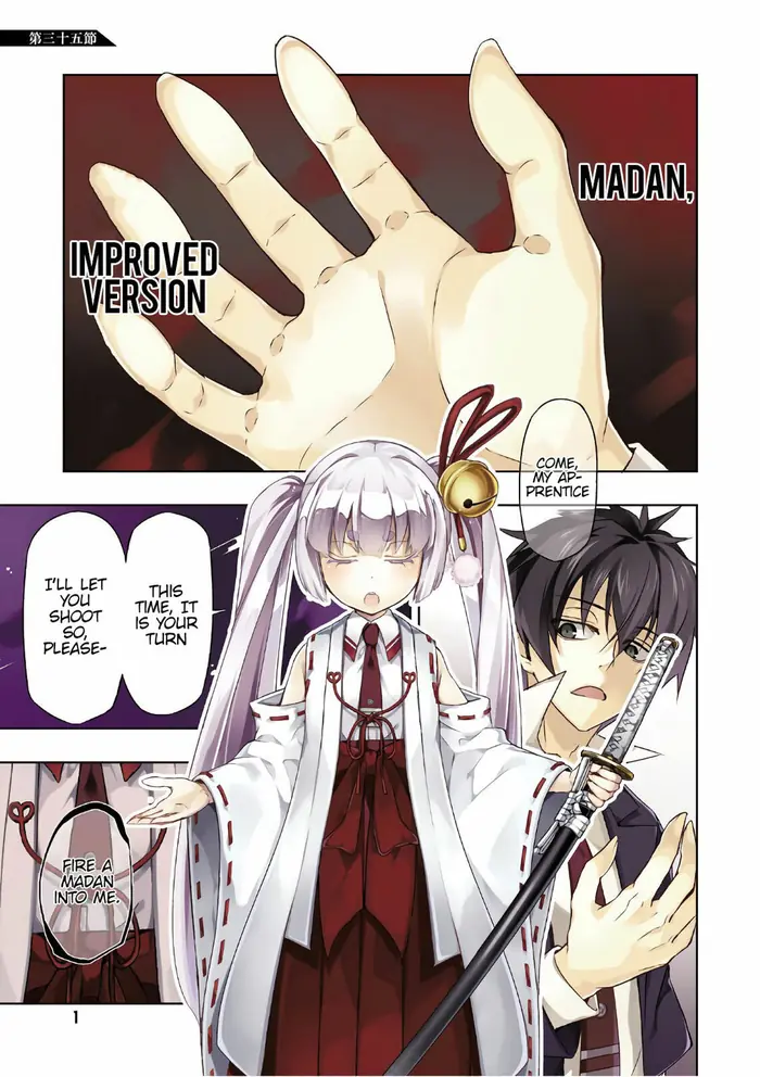 Armed Girl's Machiavellism - Chapter 35 - Page 4