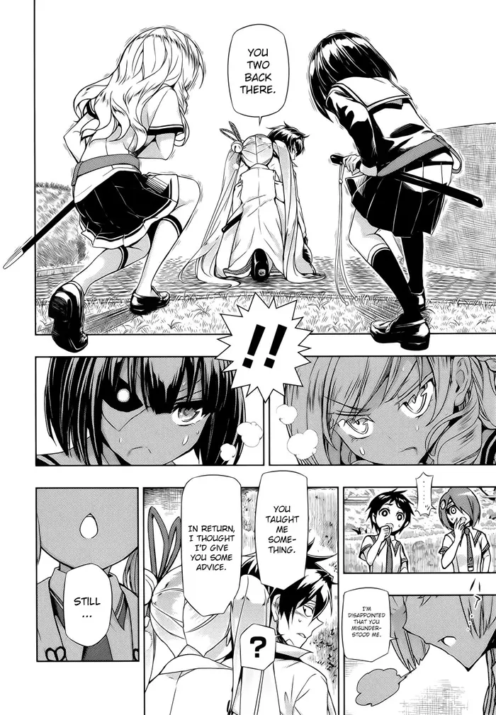 Armed Girl's Machiavellism - Chapter 27 - Page 29