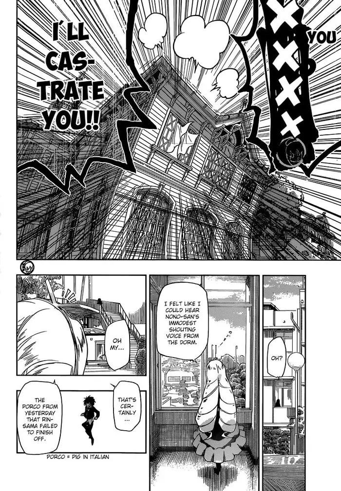 Armed Girl's Machiavellism - Chapter 2 - Page 26