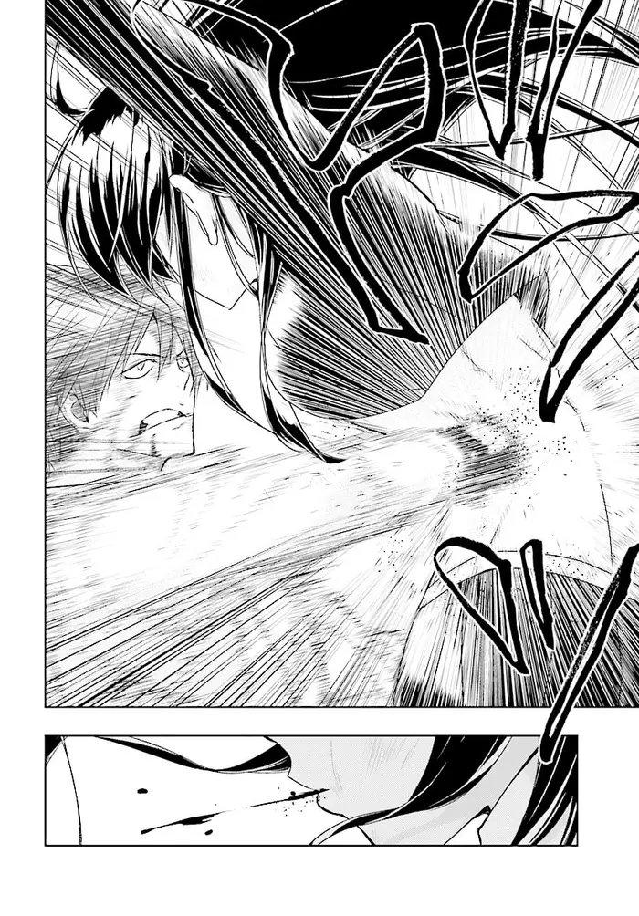 Armed Girl's Machiavellism - Chapter 29 - Page 18