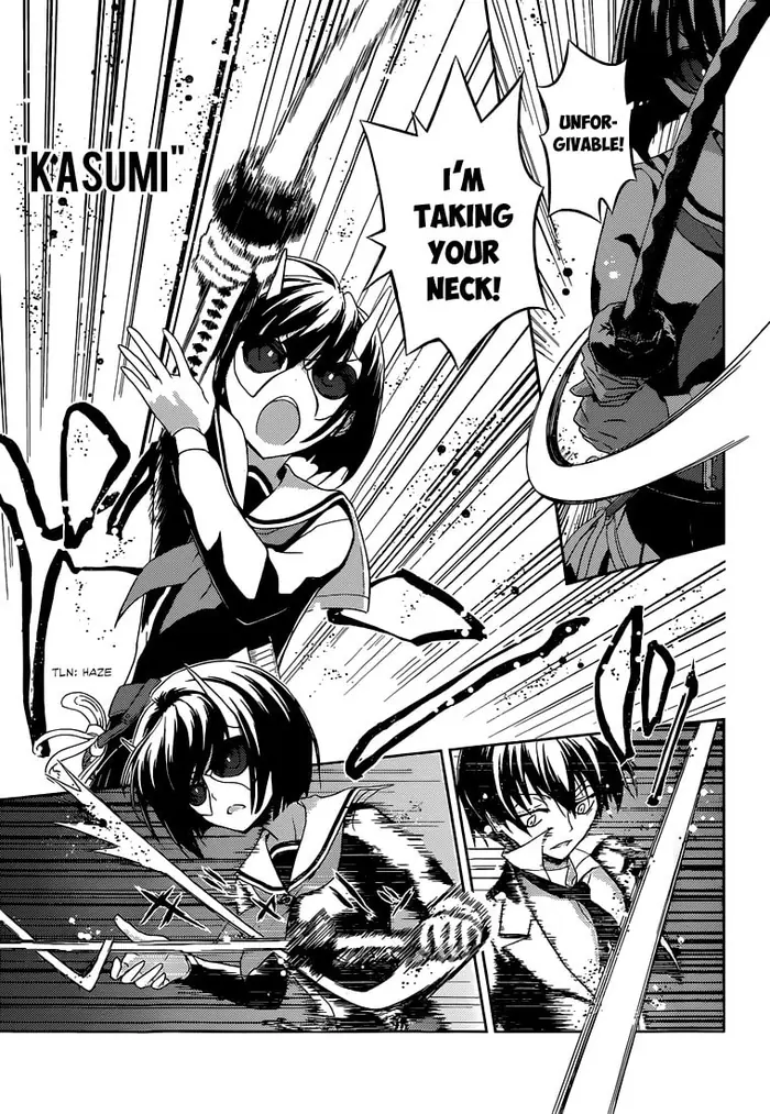 Armed Girl's Machiavellism - Chapter 1 - Page 47