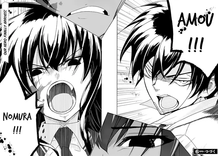 Armed Girl's Machiavellism - Chapter 25 - Page 21