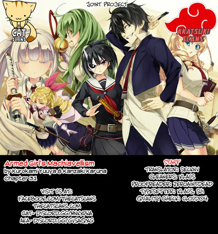 Armed Girl's Machiavellism - Chapter 31 - Page 1