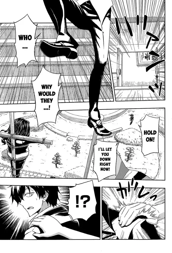 Armed Girl's Machiavellism - Chapter 7 - Page 10