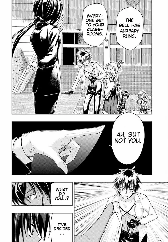 Armed Girl's Machiavellism - Chapter 30 - Page 14