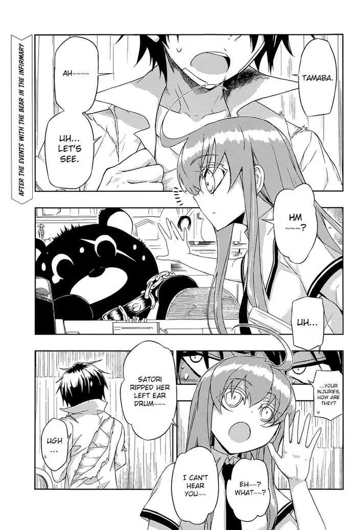 Armed Girl's Machiavellism - Chapter 18 - Page 4