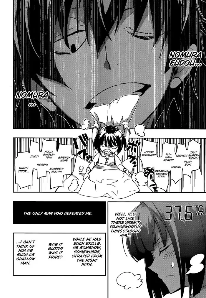 Armed Girl's Machiavellism - Chapter 2 - Page 15