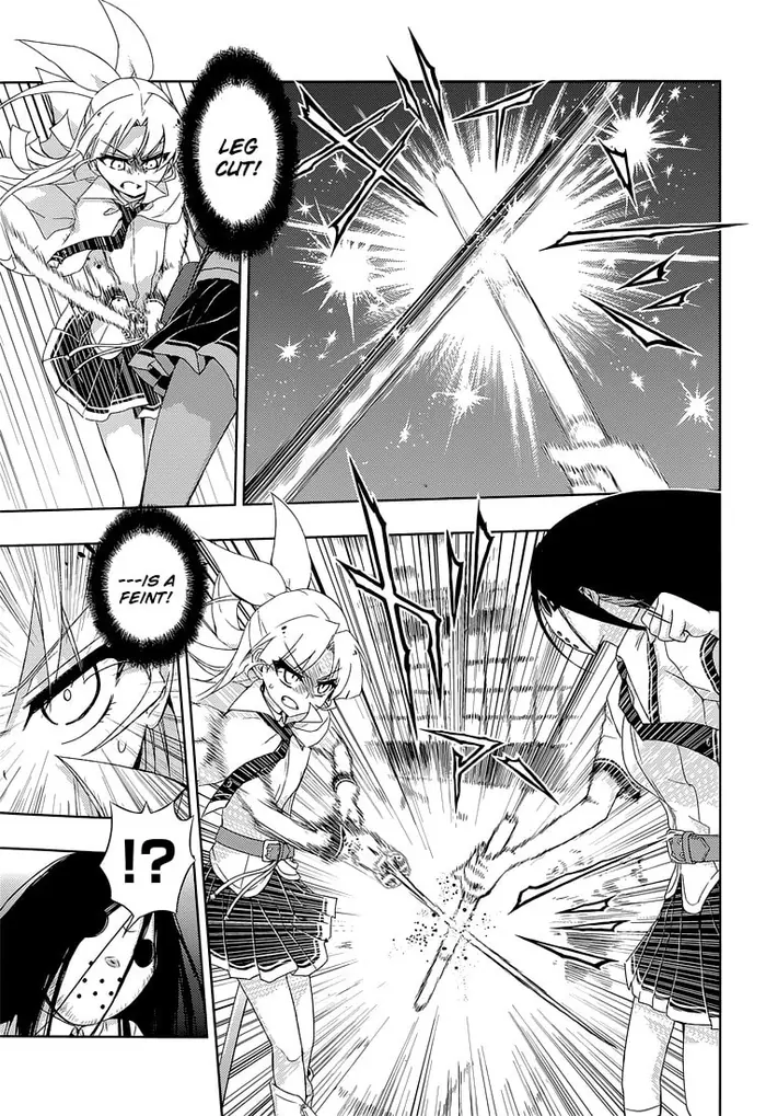 Armed Girl's Machiavellism - Chapter 16 - Page 19