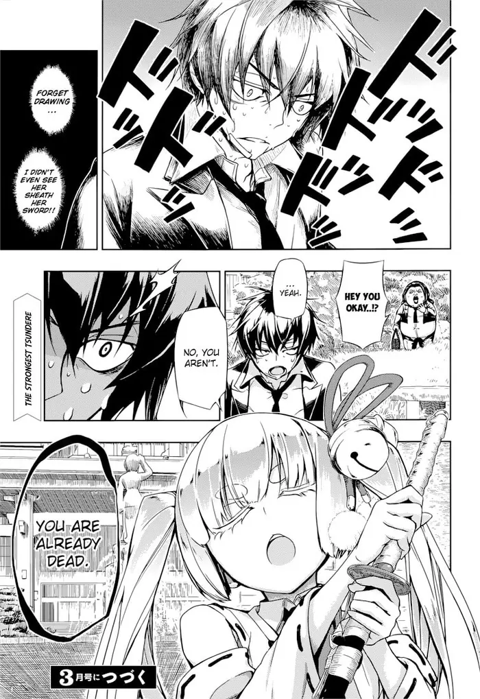 Armed Girl's Machiavellism - Chapter 22 - Page 32