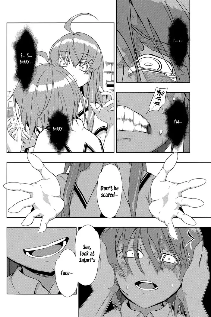 Armed Girl's Machiavellism - Chapter 20 - Page 8