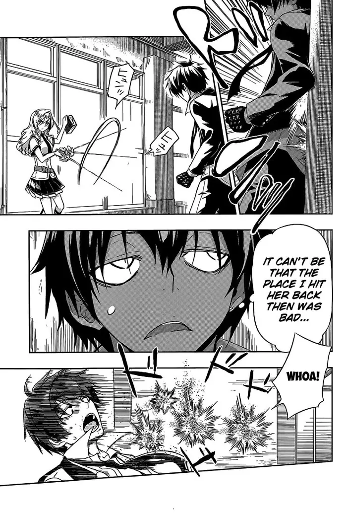 Armed Girl's Machiavellism - Chapter 5 - Page 18
