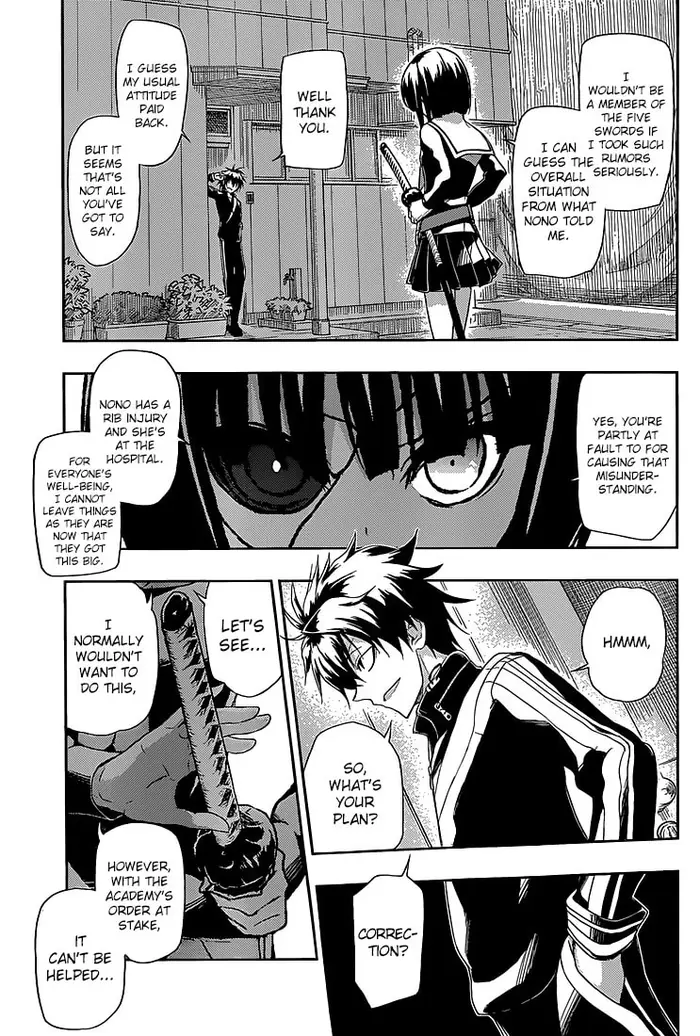 Armed Girl's Machiavellism - Chapter 4 - Page 16