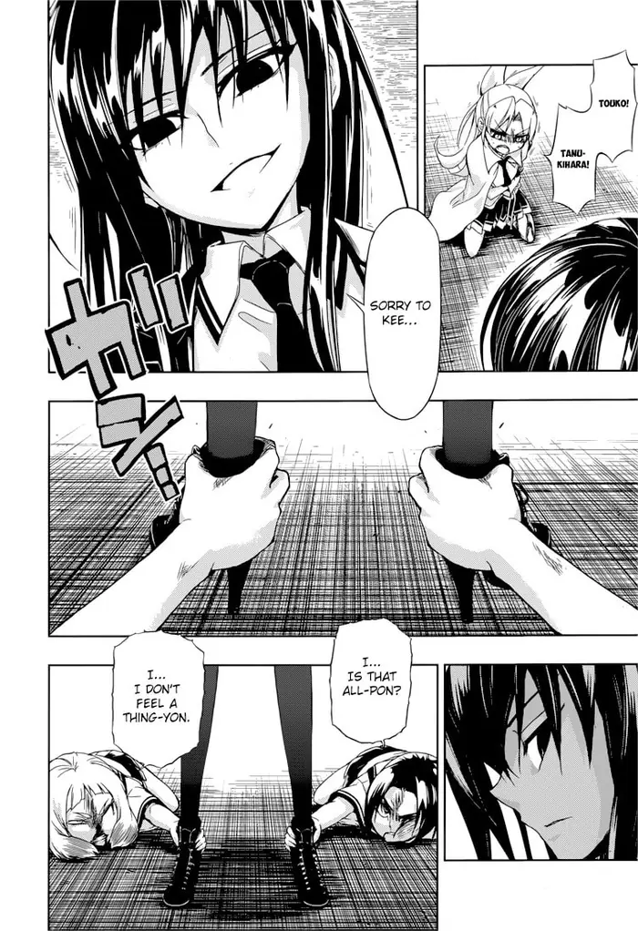 Armed Girl's Machiavellism - Chapter 22 - Page 25
