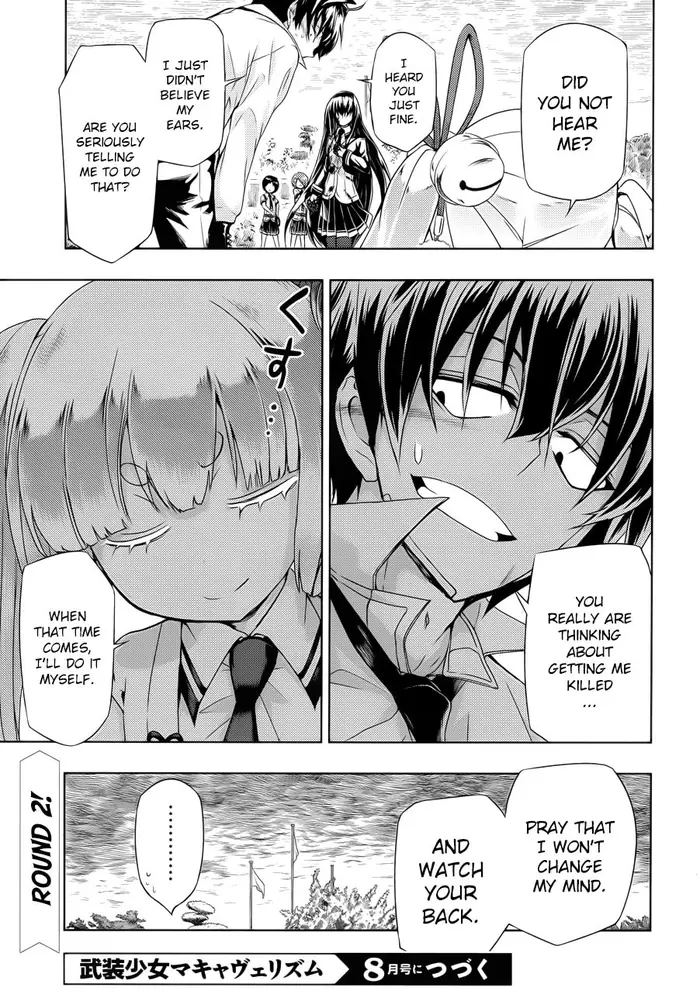 Armed Girl's Machiavellism - Chapter 27 - Page 32