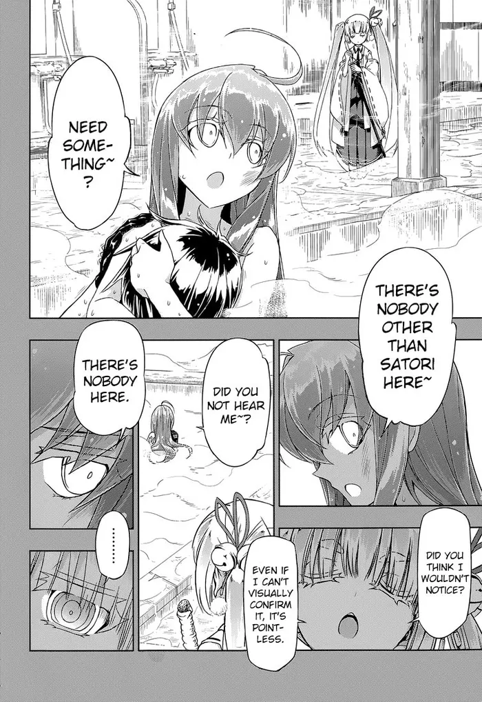 Armed Girl's Machiavellism - Chapter 17 - Page 16