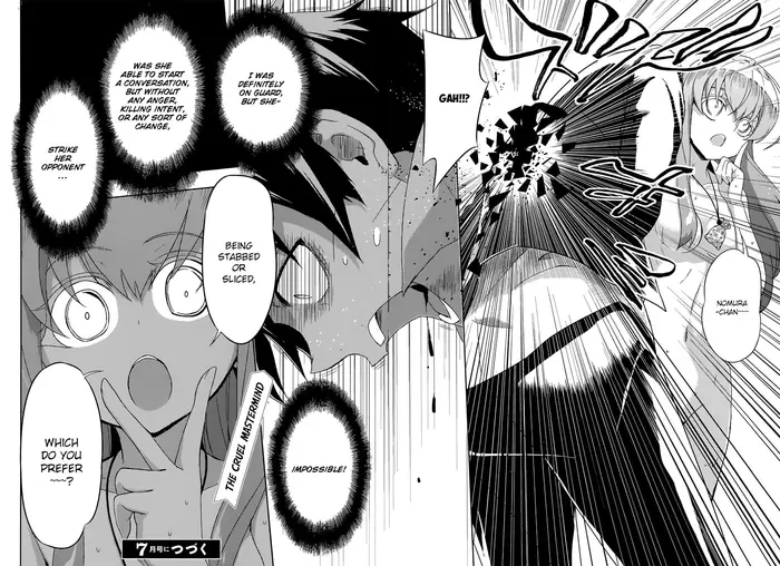Armed Girl's Machiavellism - Chapter 14 - Page 33