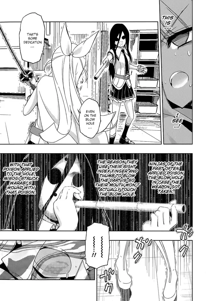 Armed Girl's Machiavellism - Chapter 15 - Page 27