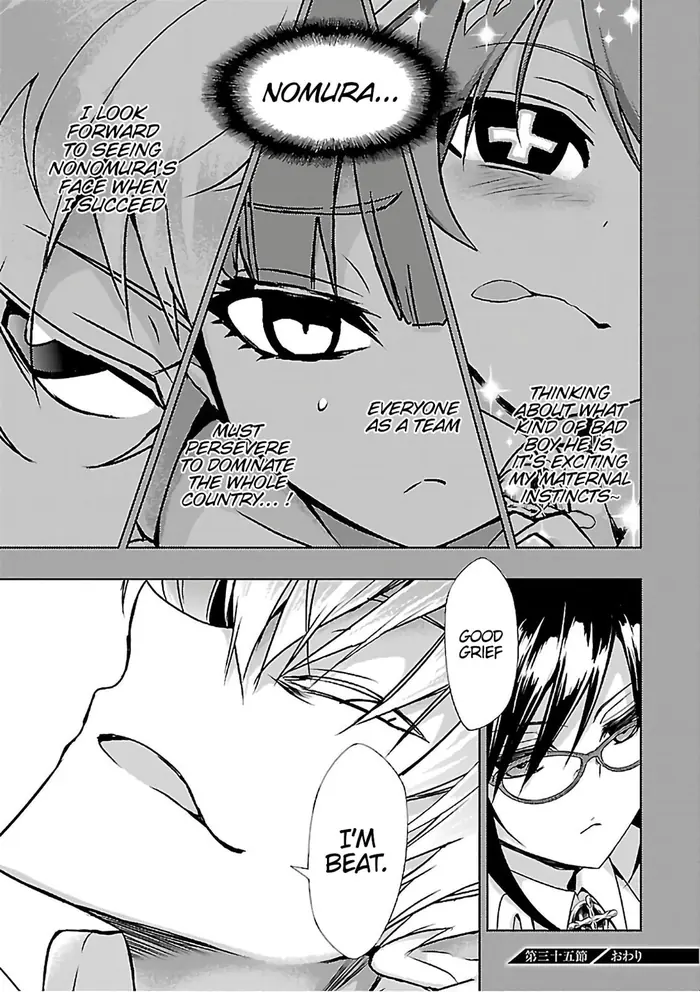 Armed Girl's Machiavellism - Chapter 35 - Page 28