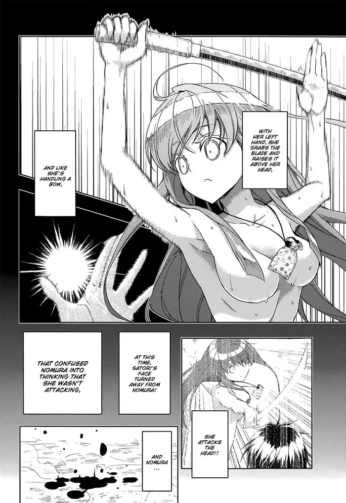Armed Girl's Machiavellism - Chapter 15 - Page 9