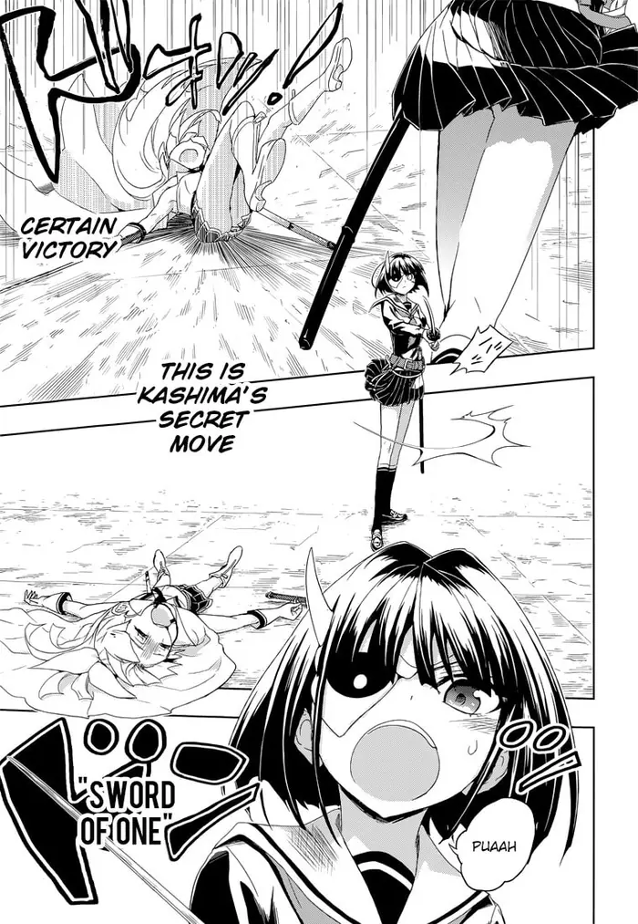Armed Girl's Machiavellism - Chapter 11 - Page 30
