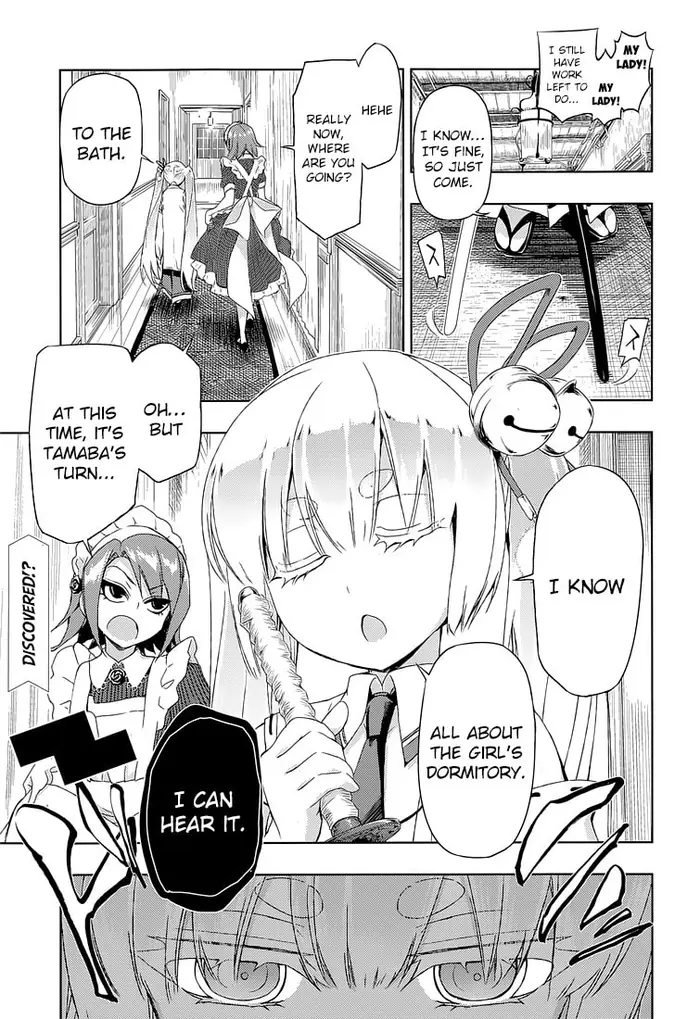 Armed Girl's Machiavellism - Chapter 16 - Page 35