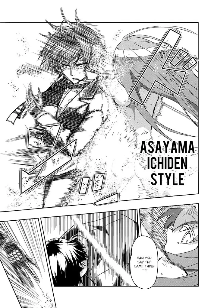 Armed Girl's Machiavellism - Chapter 15 - Page 22