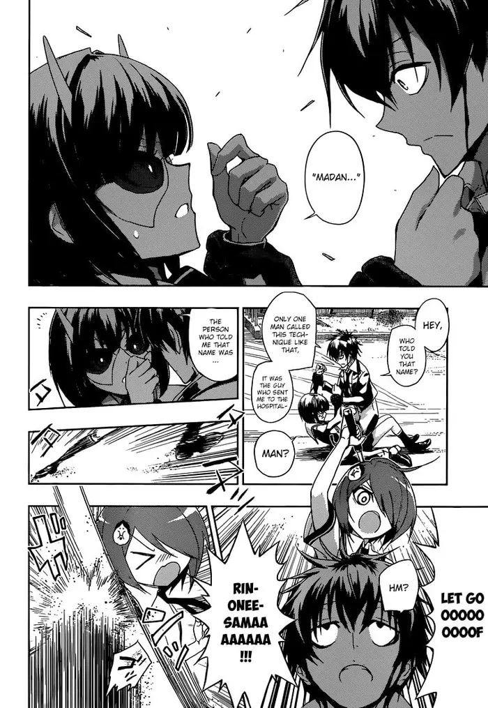 Armed Girl's Machiavellism - Chapter 1 - Page 69