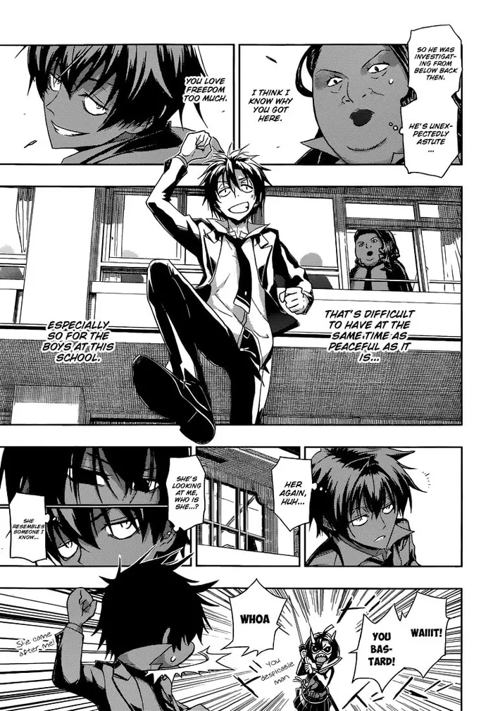 Armed Girl's Machiavellism - Chapter 1 - Page 39